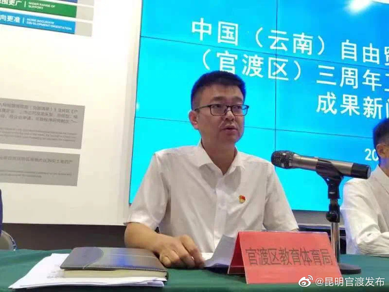 产教融合、校企合作推进职业教育高质量发展