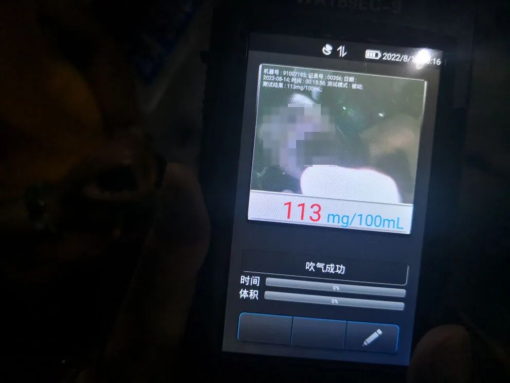 石林融媒