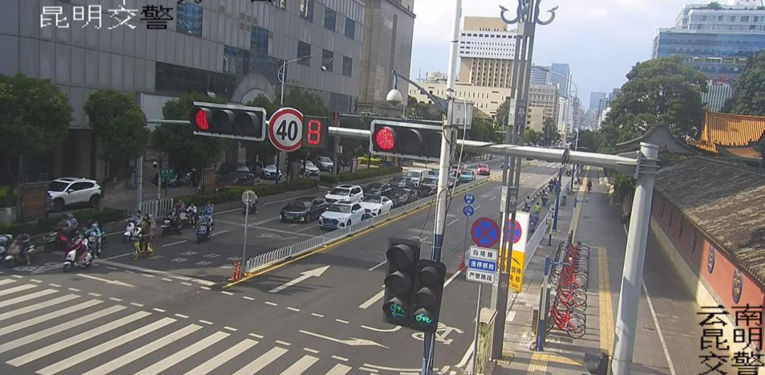 富民交警(微信)