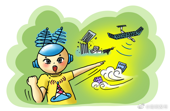 无线电干扰的危害有哪些？