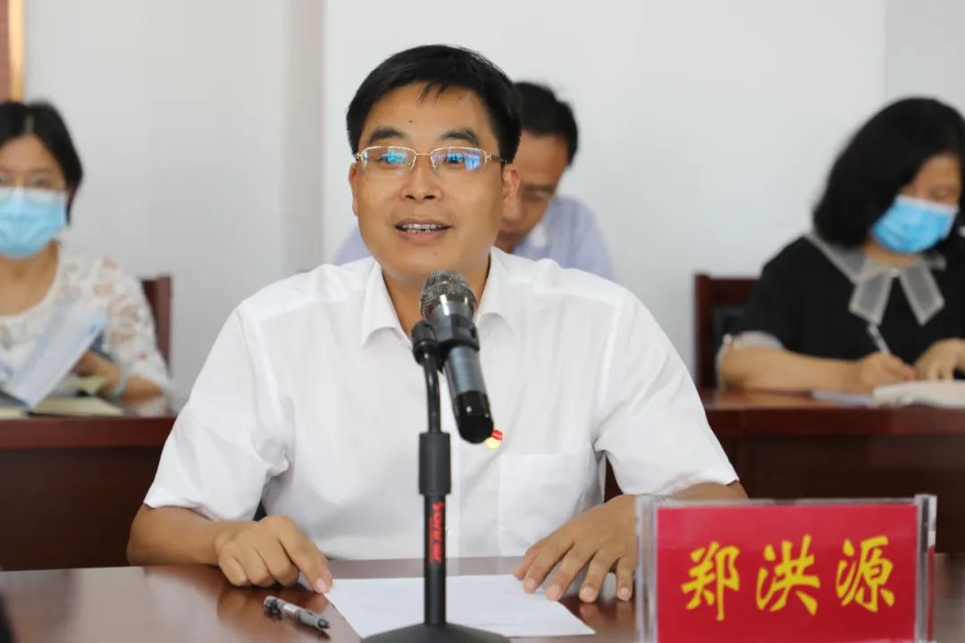云南省保山市人民医院