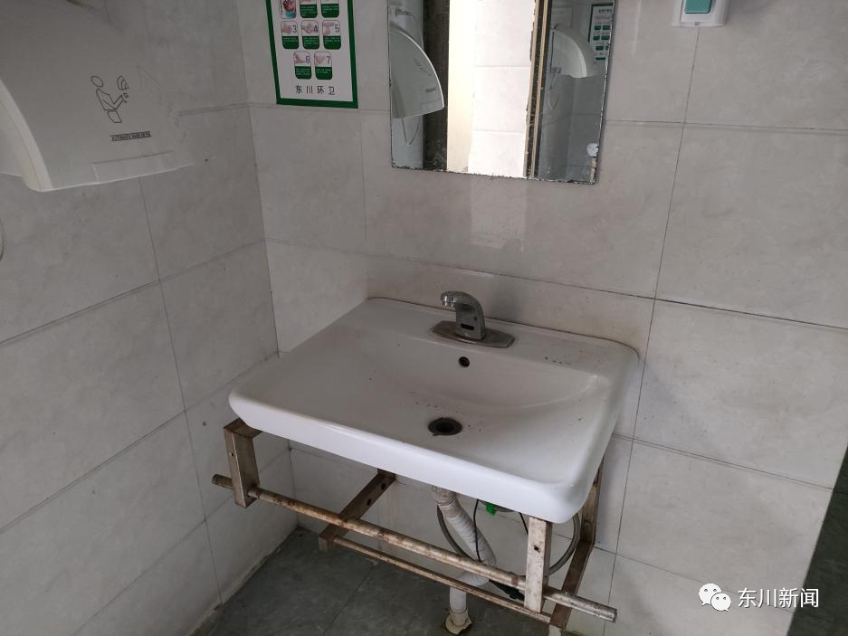 东川新闻
