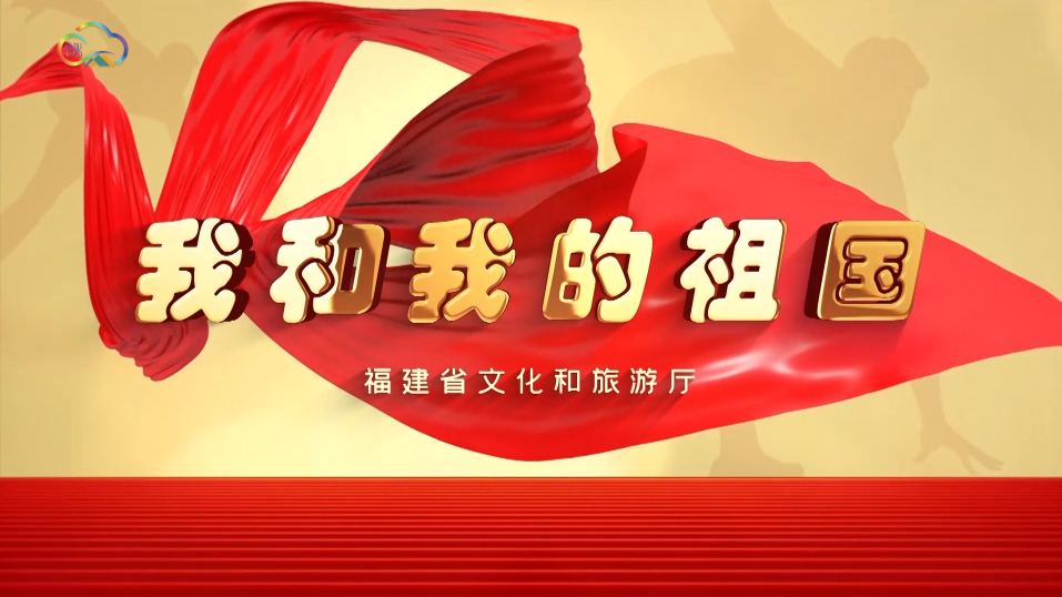 云南省文化和旅游厅