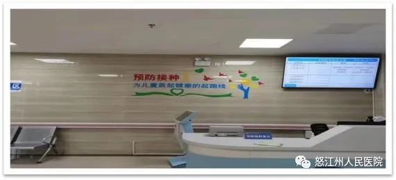 怒江州人民医院