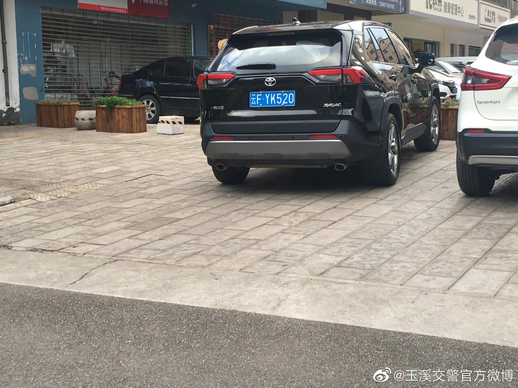 玉溪交警官方微博