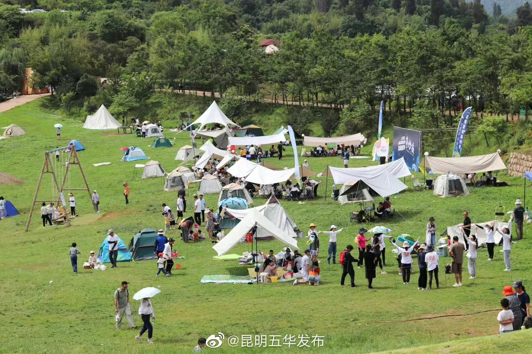 “昆明五华发布”微博