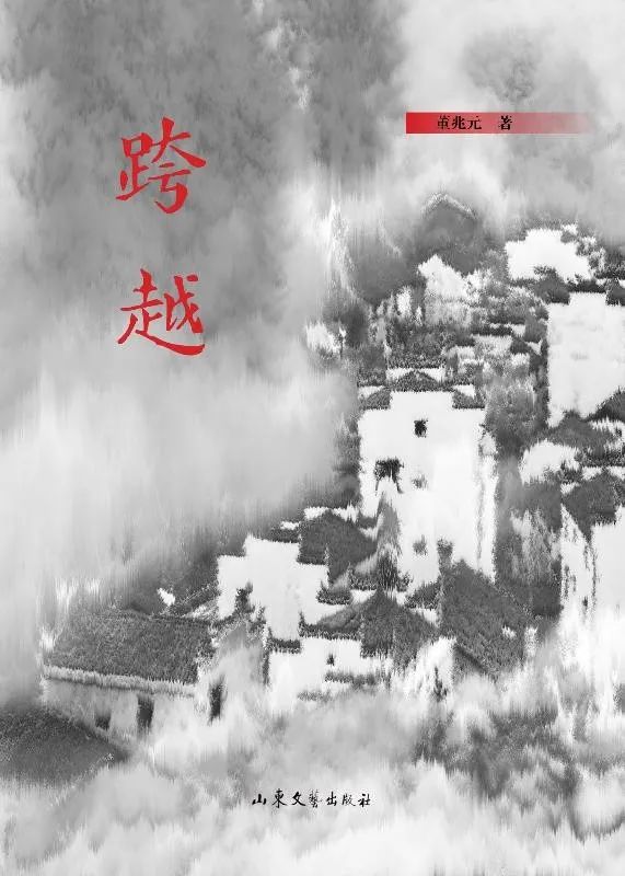 昆明市西山区图书馆