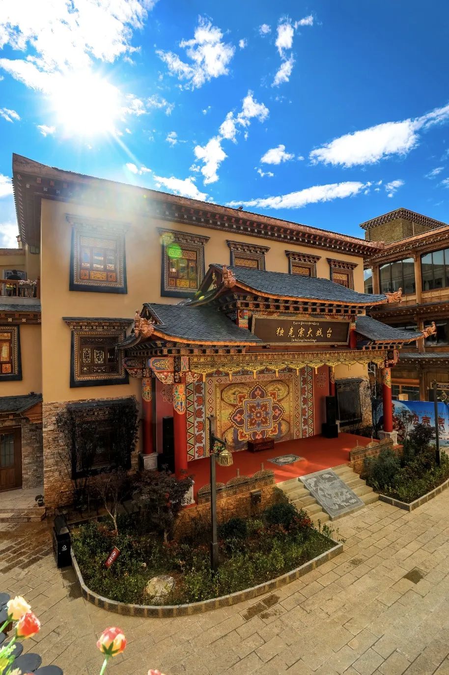 一部手机游云南