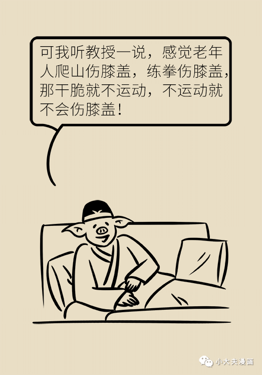 昆明市儿童医院