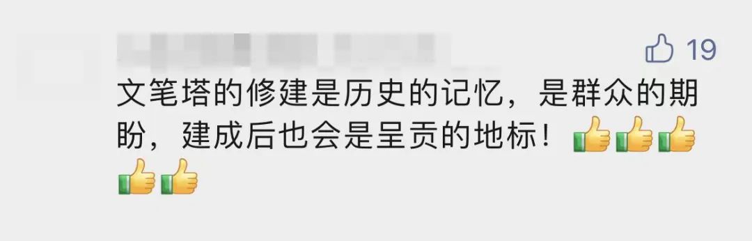呈贡发布