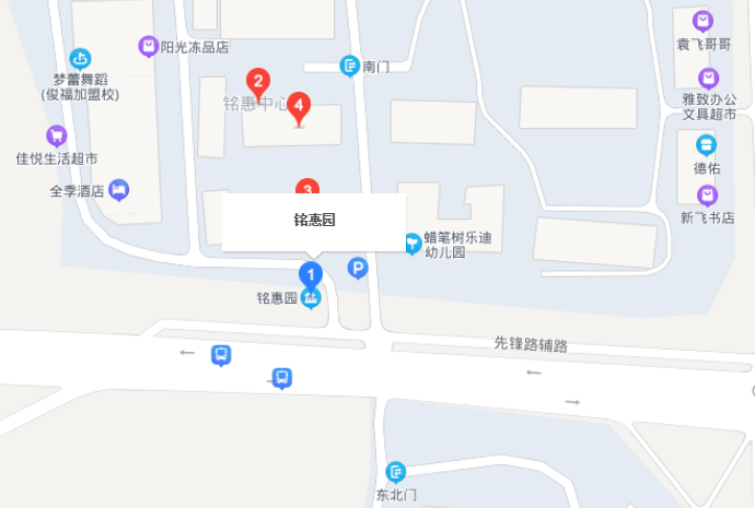 昆明公租房公司