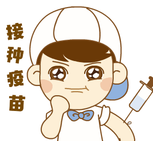 昆明市妇幼保健院