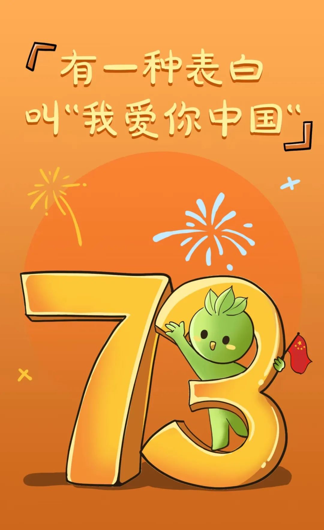 普洱日报