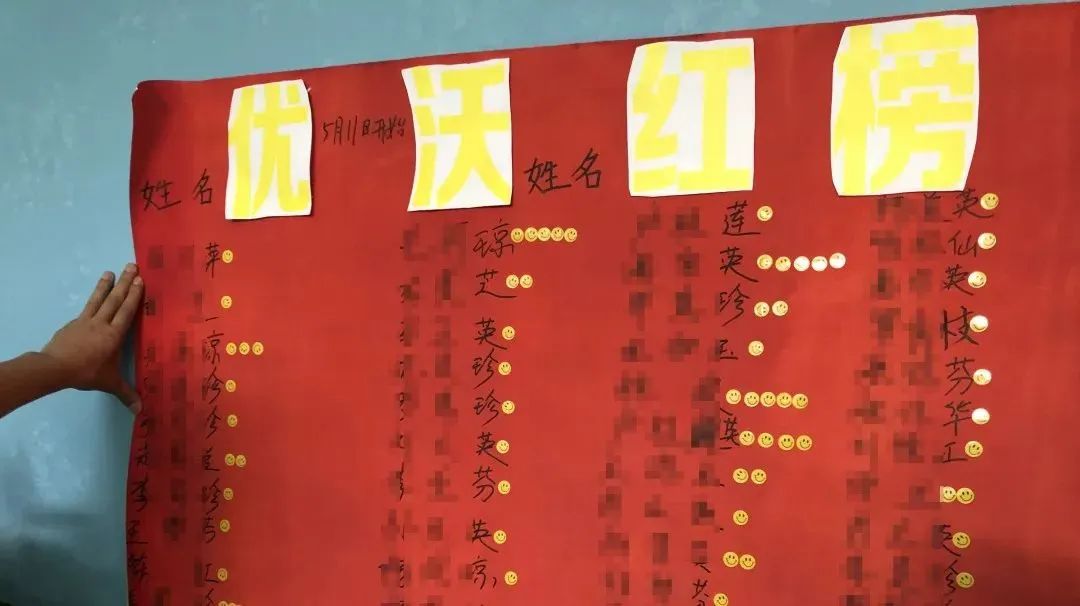 东川发布(微信)