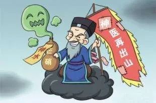 云南法制报