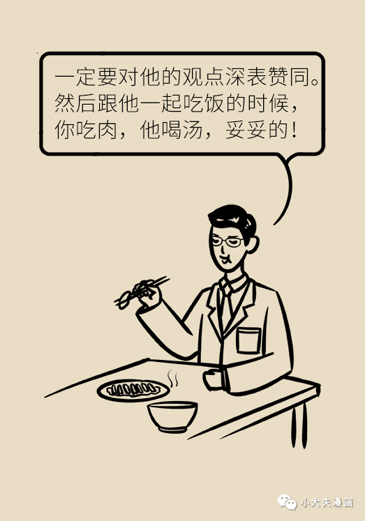 昆明市儿童医院