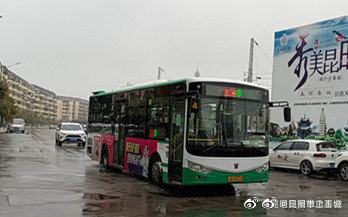 西山区部分公交线路临时调整