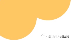 怒江州人民医院