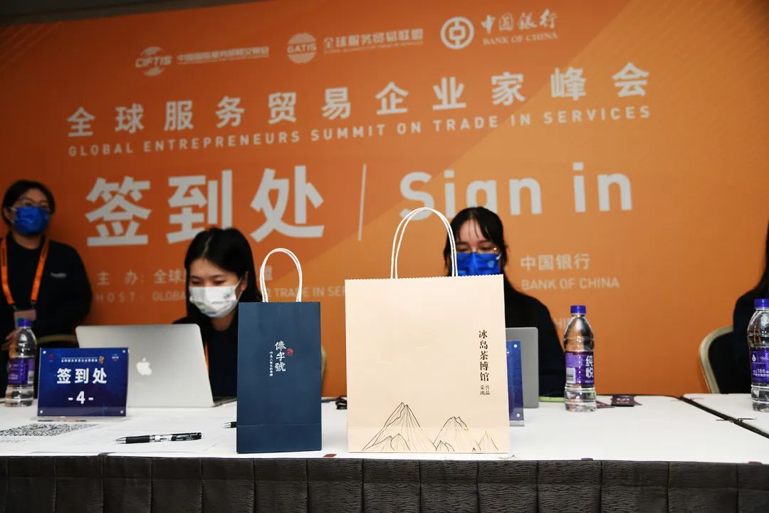 微观盘龙