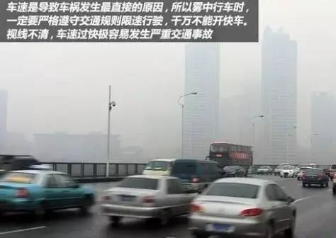 昆明交警