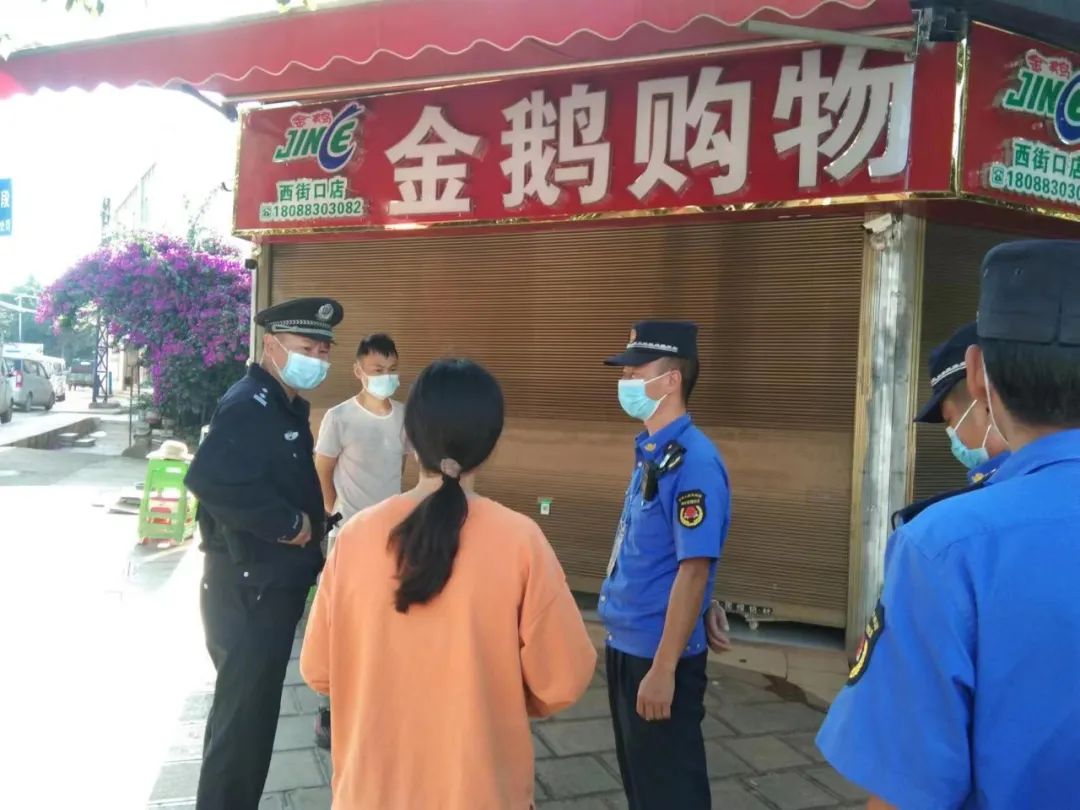 石林融媒