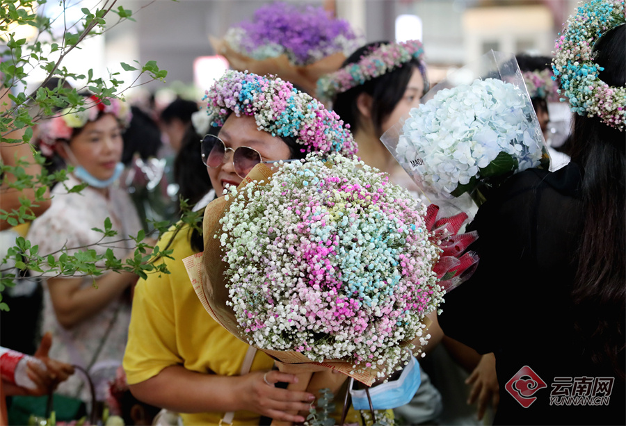 云南省文化和旅游厅