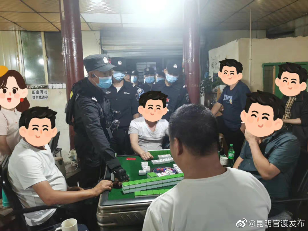 “昆明官渡发布”微博