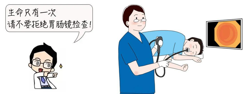 健康腾冲