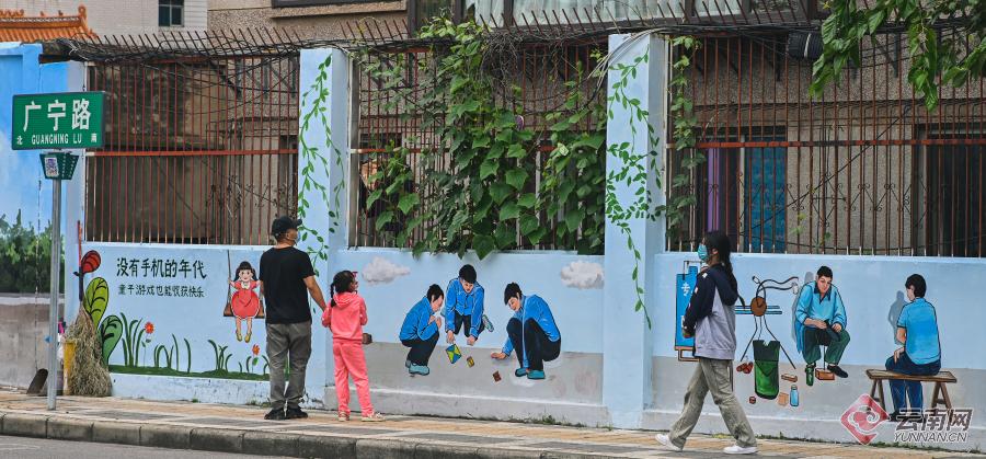 新华网云南频道