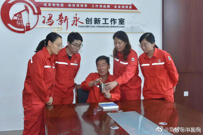 昆明东川发布