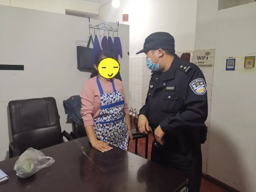 昆明五华发布