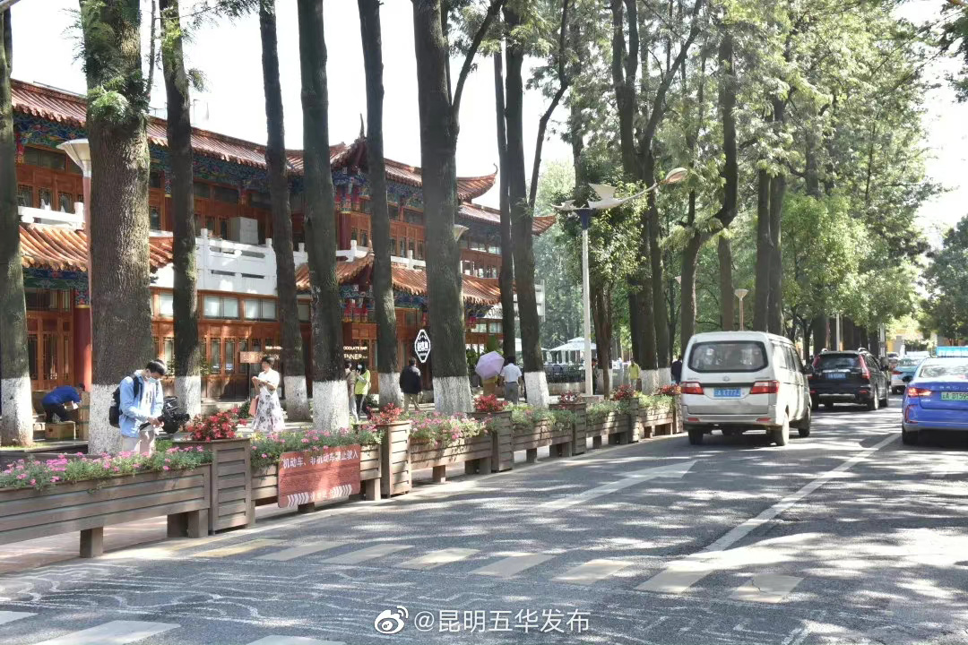 “昆明五华发布”微博