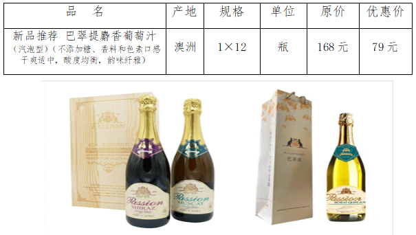 微观盘龙