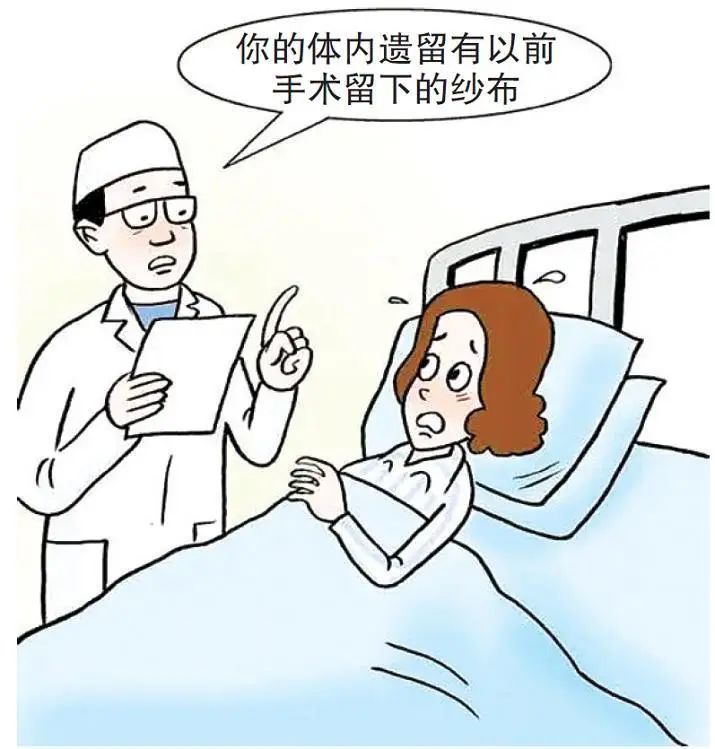 云南法制报