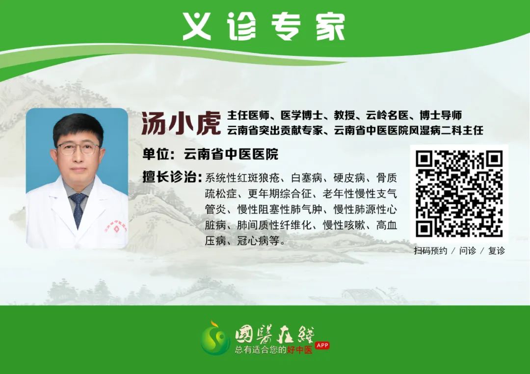 保山新闻网