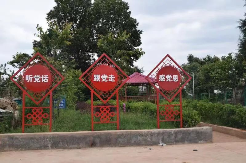 悦读嵩明