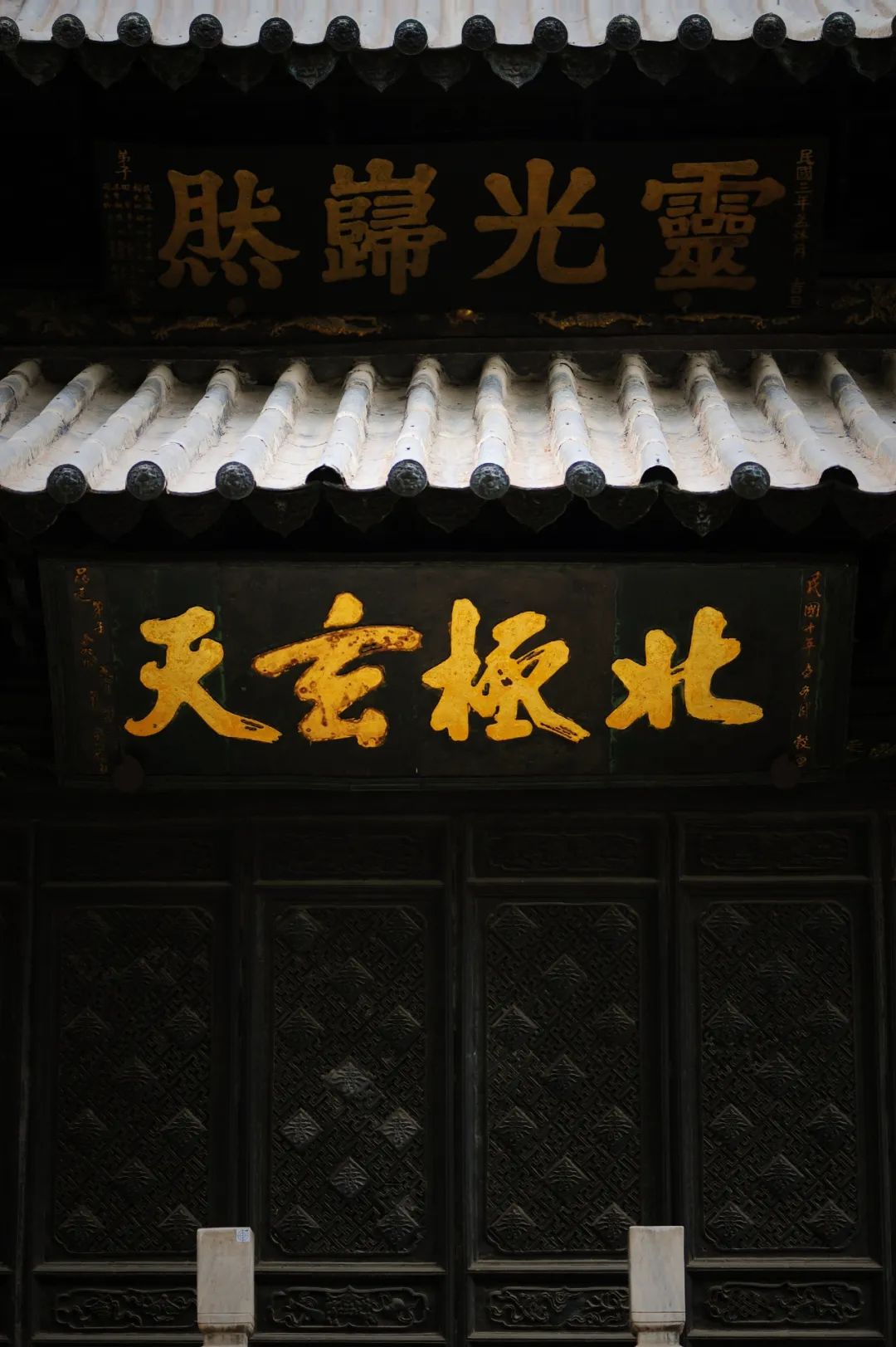 昆明文旅