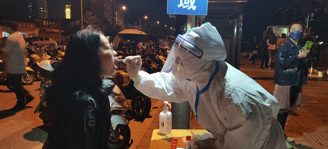 爱上富民