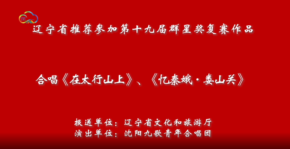 云南省文化和旅游厅