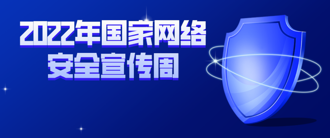 盘龙司法行政(微信)