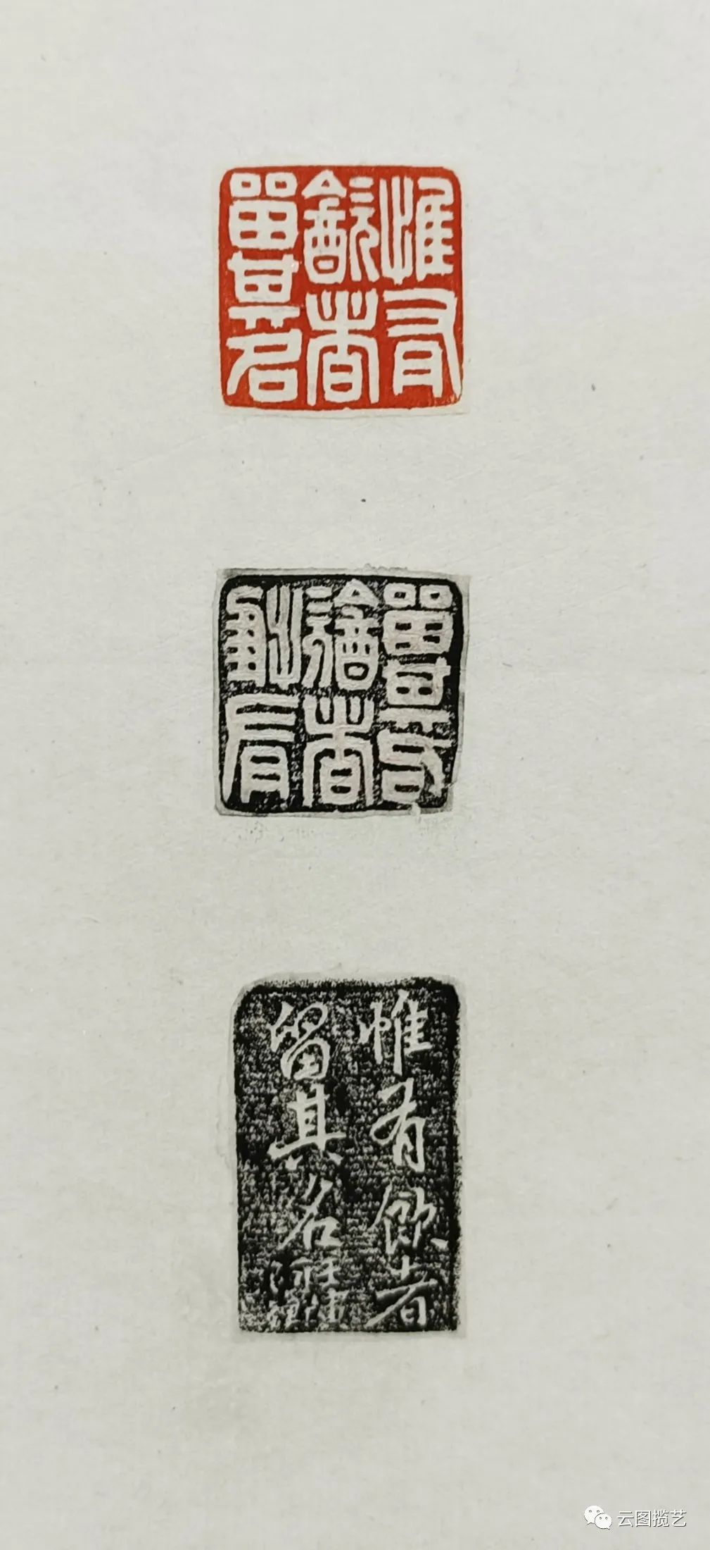 云南省图书馆
