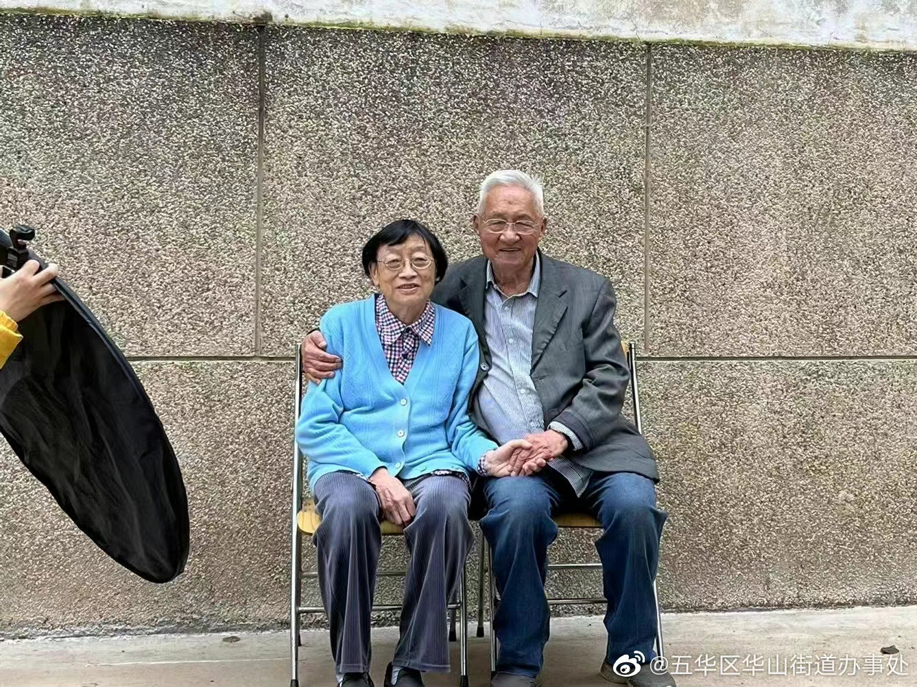 五华区华山街道办事处