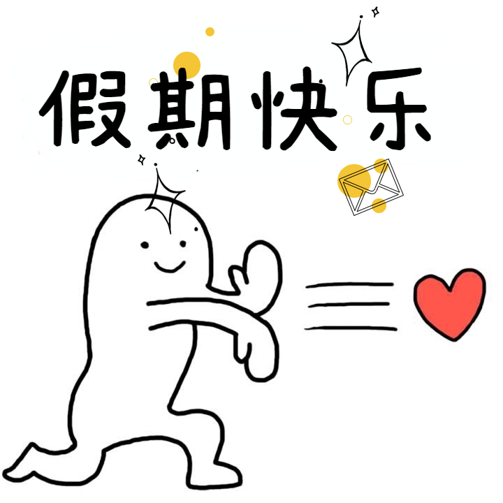 云南警方