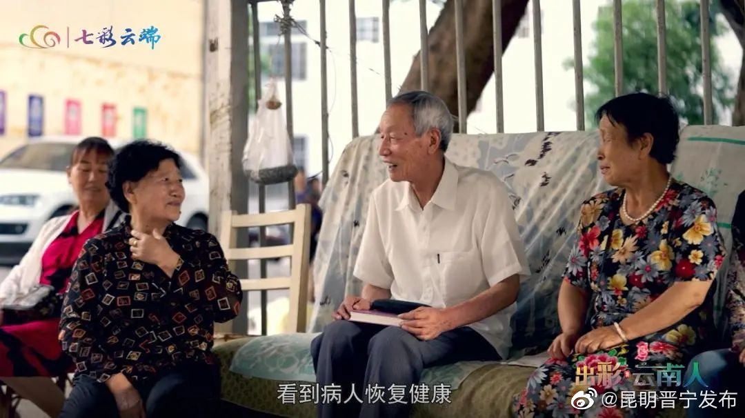 昆明晋宁发布