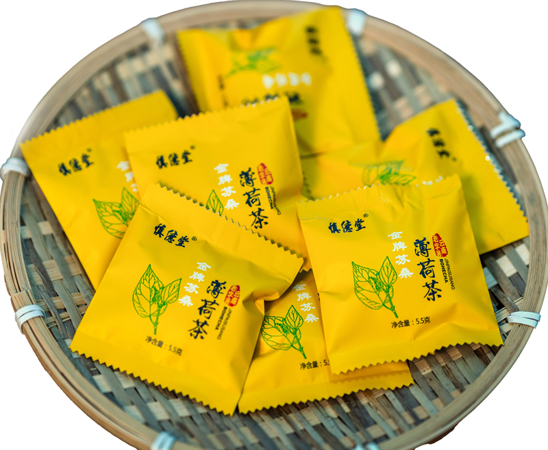 大理电视台