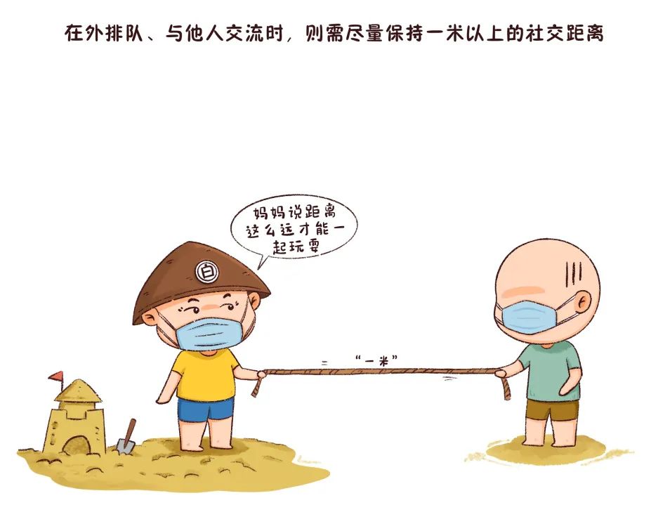 昆明市图书馆