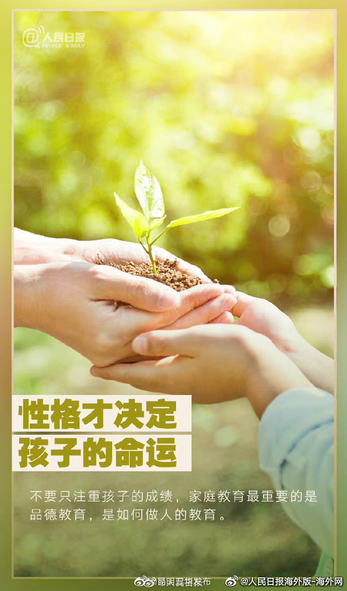 “昆明五华发布”微博