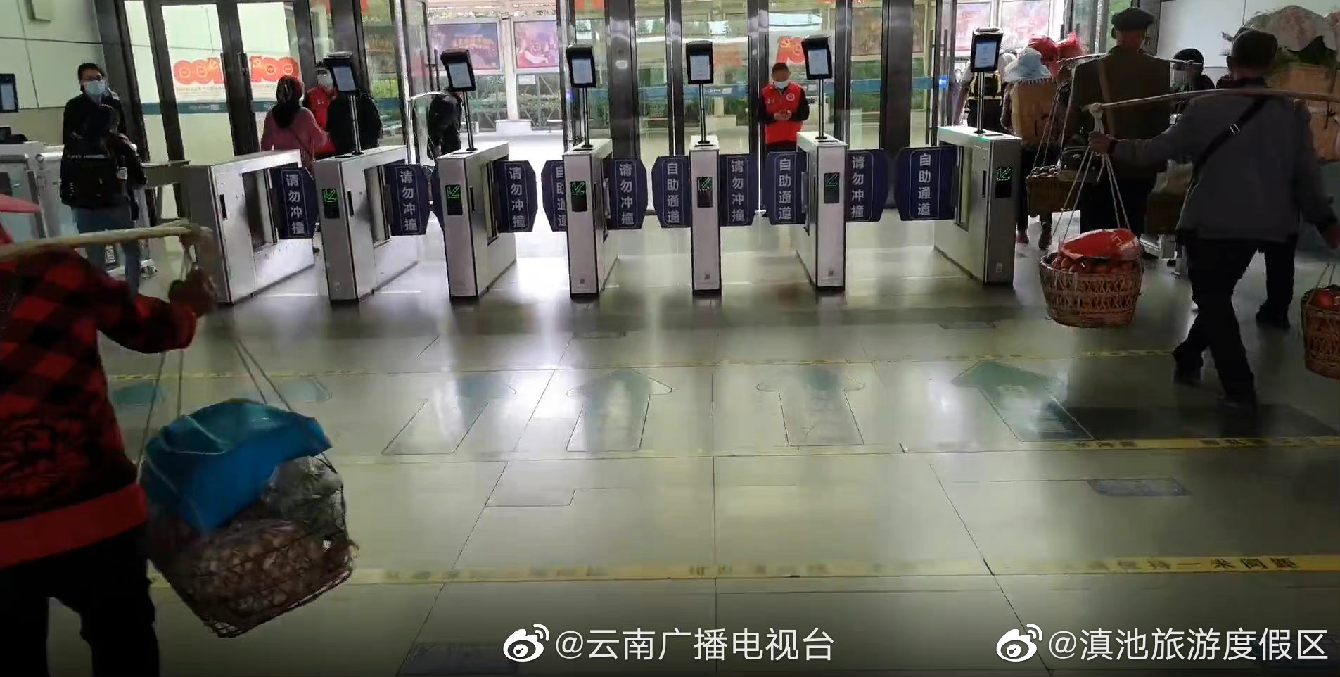 滇池旅游度假区