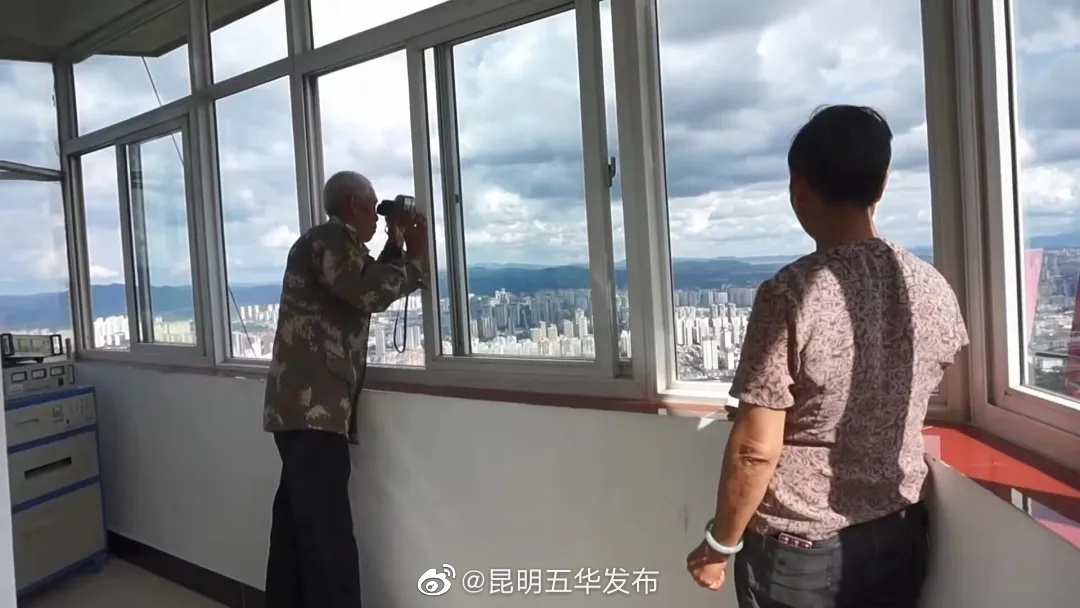 “昆明五华发布”微博