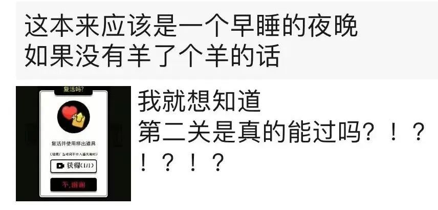 掌上春城